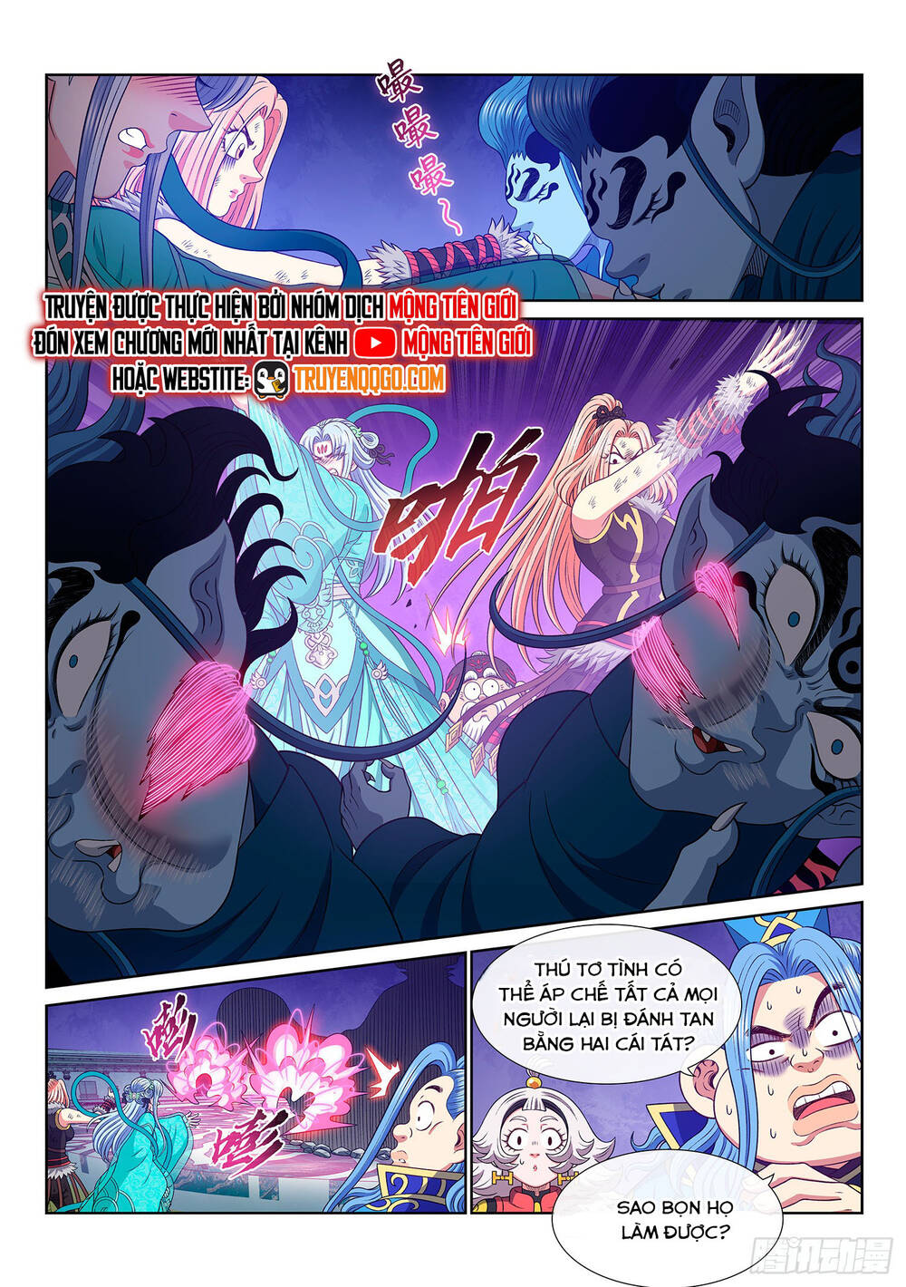 Ta Là Đại Thần Tiên: Chapter 801