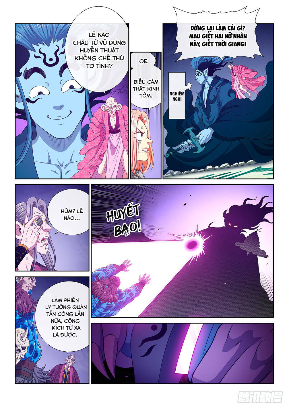 Ta Là Đại Thần Tiên: Chapter 801
