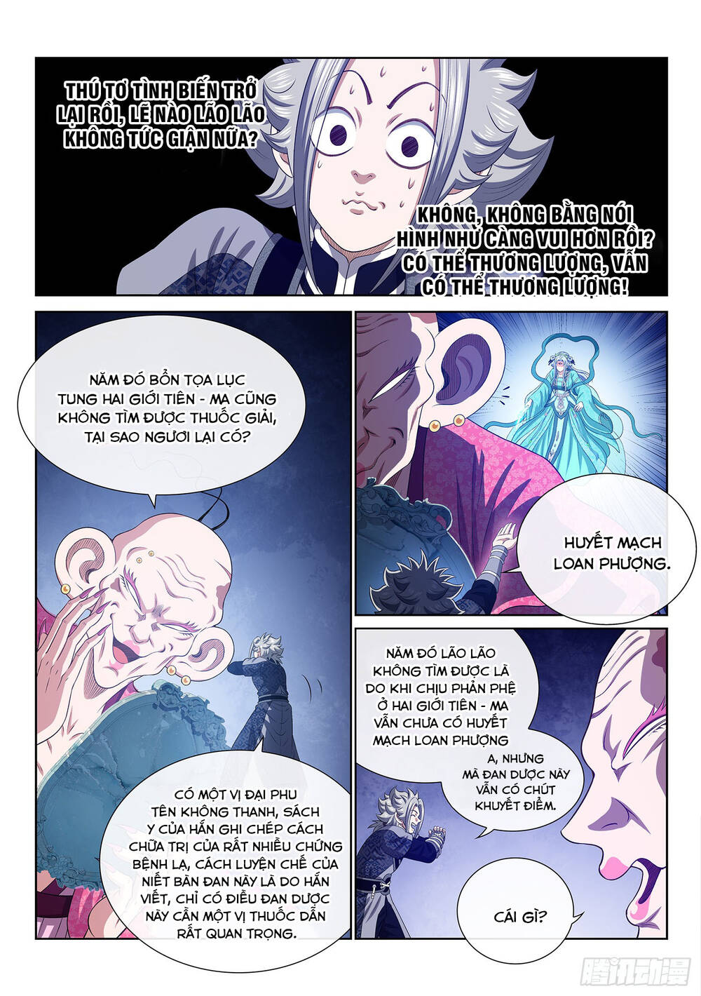 Ta Là Đại Thần Tiên: Chapter 802