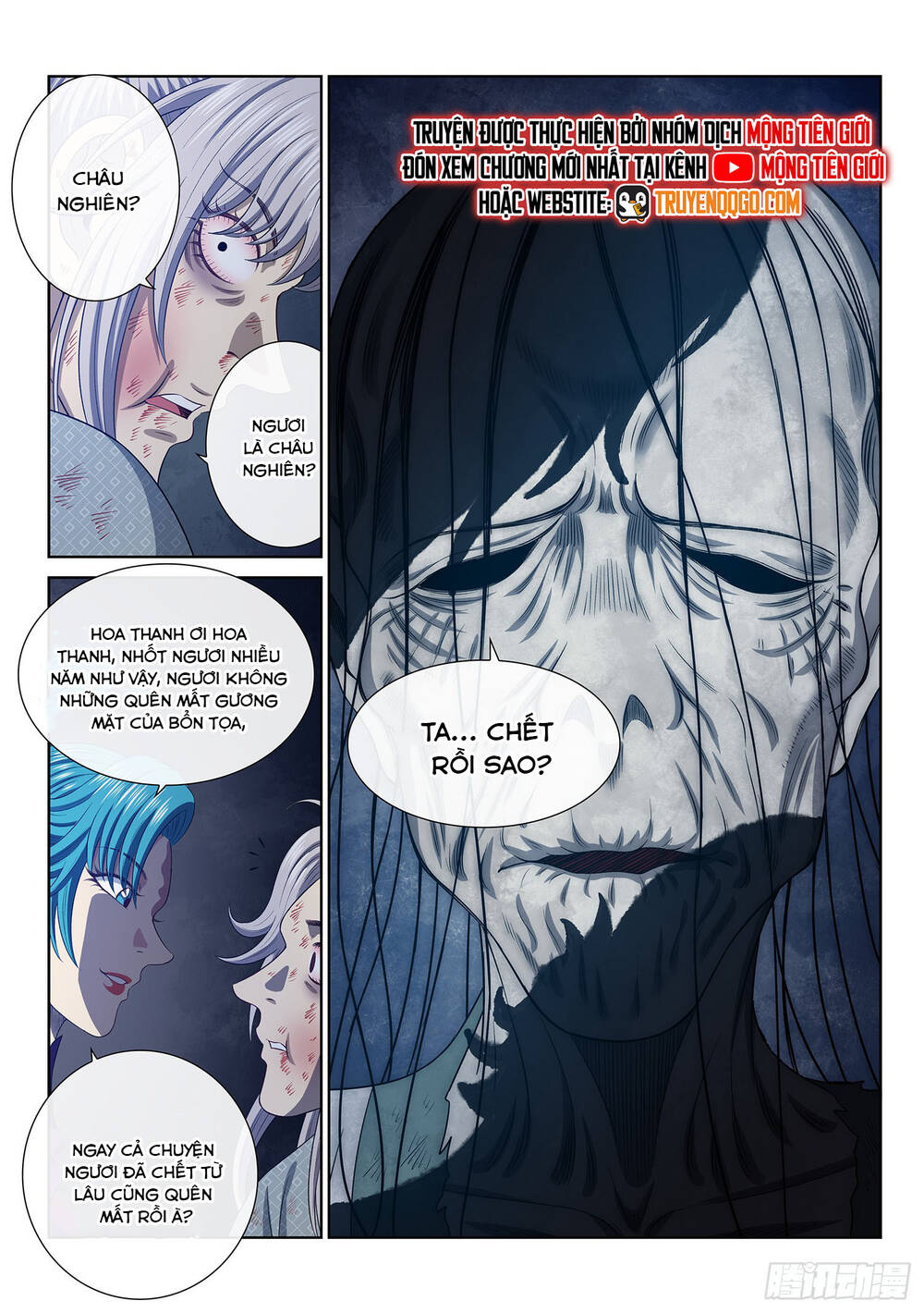 Ta Là Đại Thần Tiên: Chapter 802