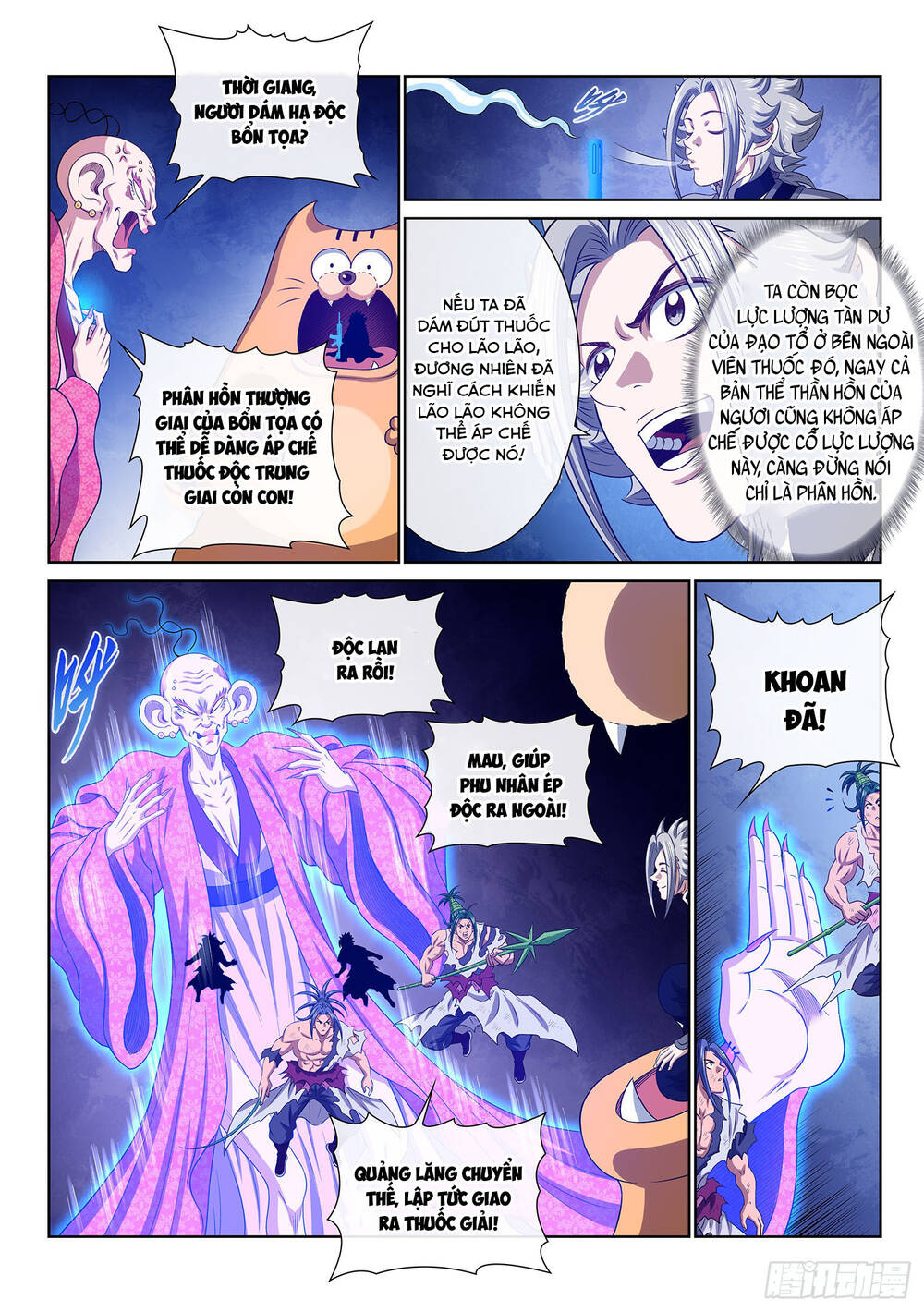 Ta Là Đại Thần Tiên: Chapter 802