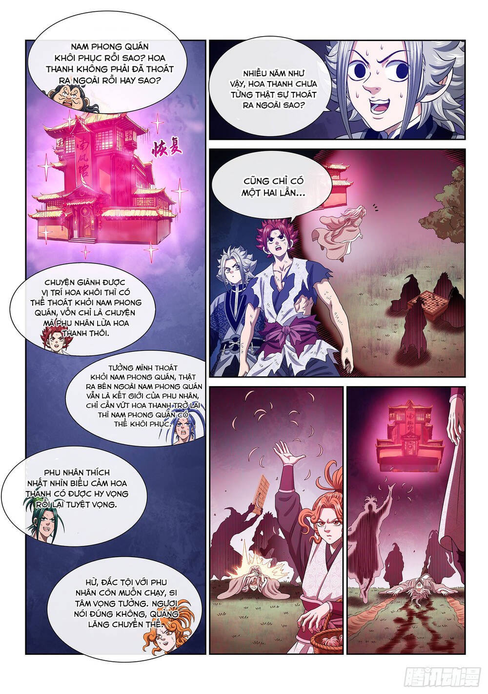 Ta Là Đại Thần Tiên: Chapter 803
