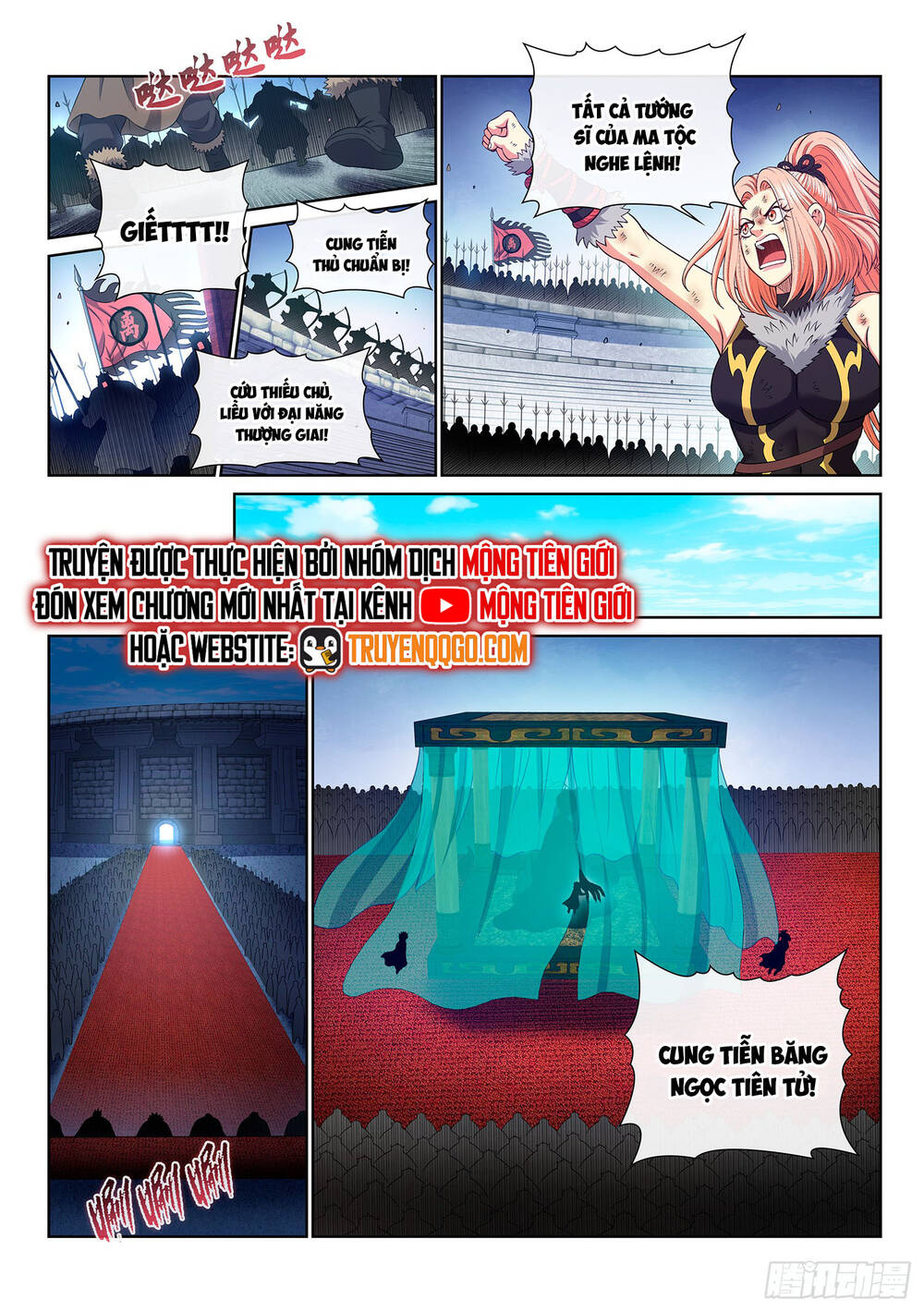 Ta Là Đại Thần Tiên: Chapter 803