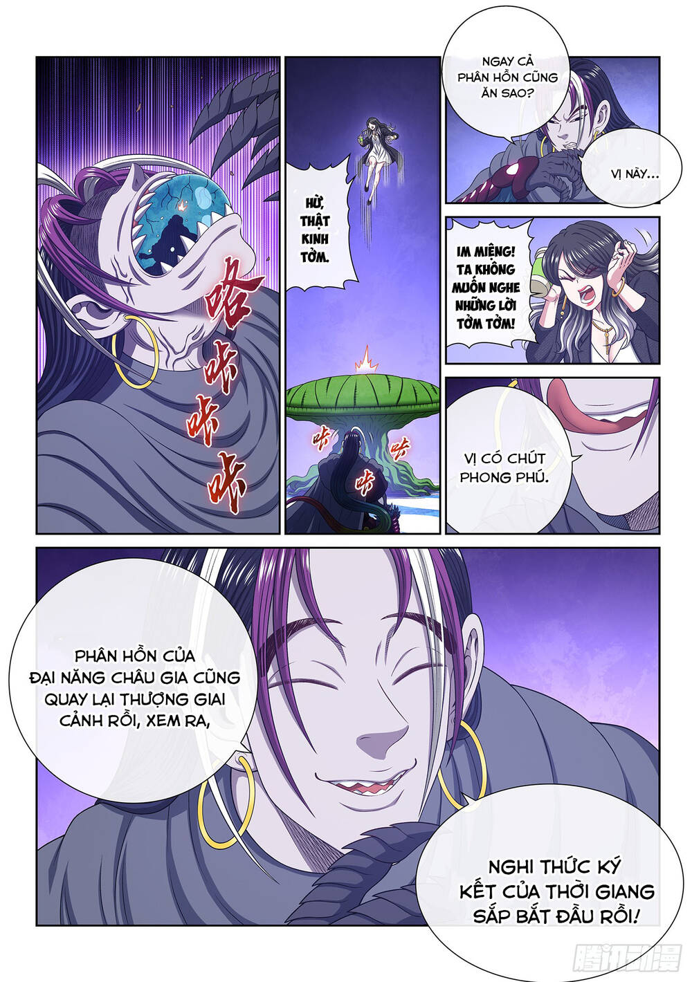 Ta Là Đại Thần Tiên: Chapter 803
