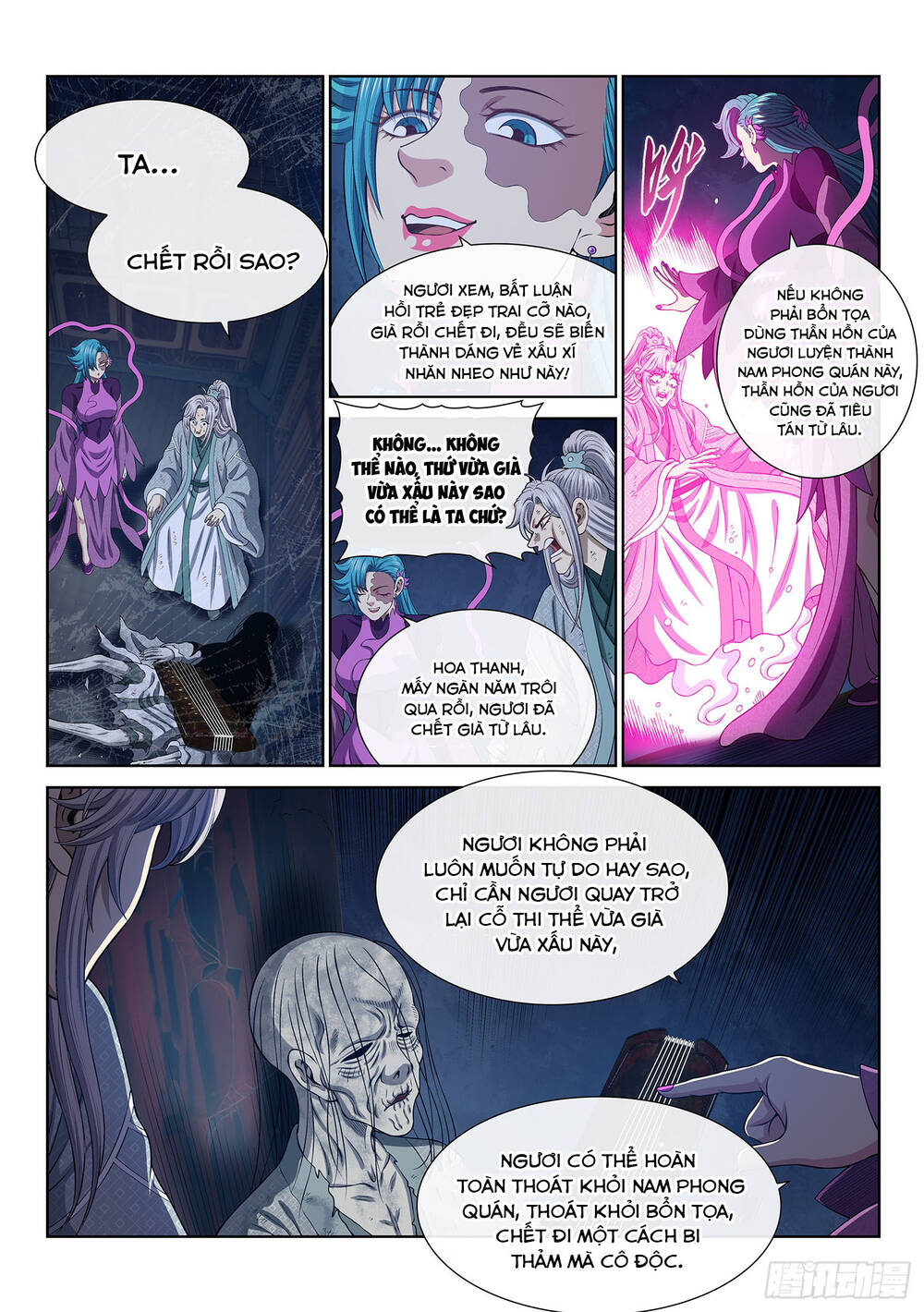 Ta Là Đại Thần Tiên: Chapter 803