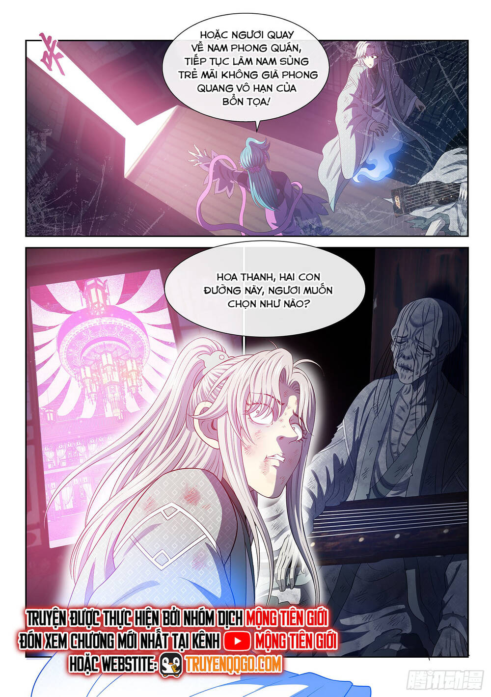 Ta Là Đại Thần Tiên: Chapter 803