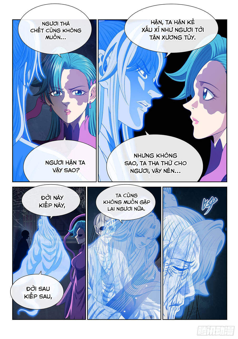 Ta Là Đại Thần Tiên: Chapter 803