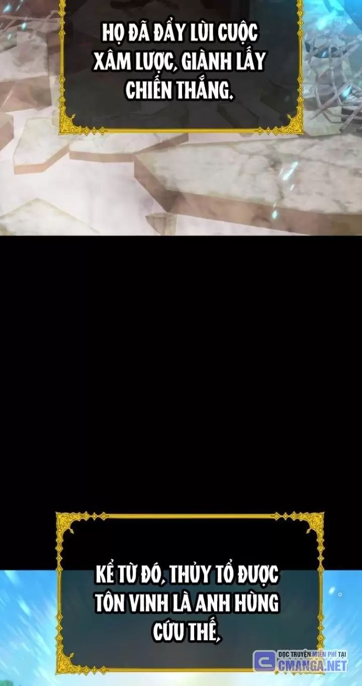 Ta Là Kẻ Siêu Việt Duy Nhất: Chapter 1