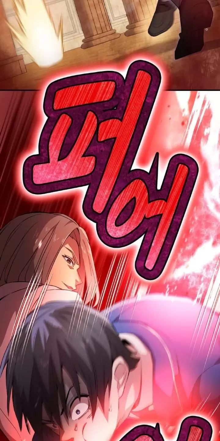 Ta Là Kẻ Siêu Việt Duy Nhất: Chapter 1