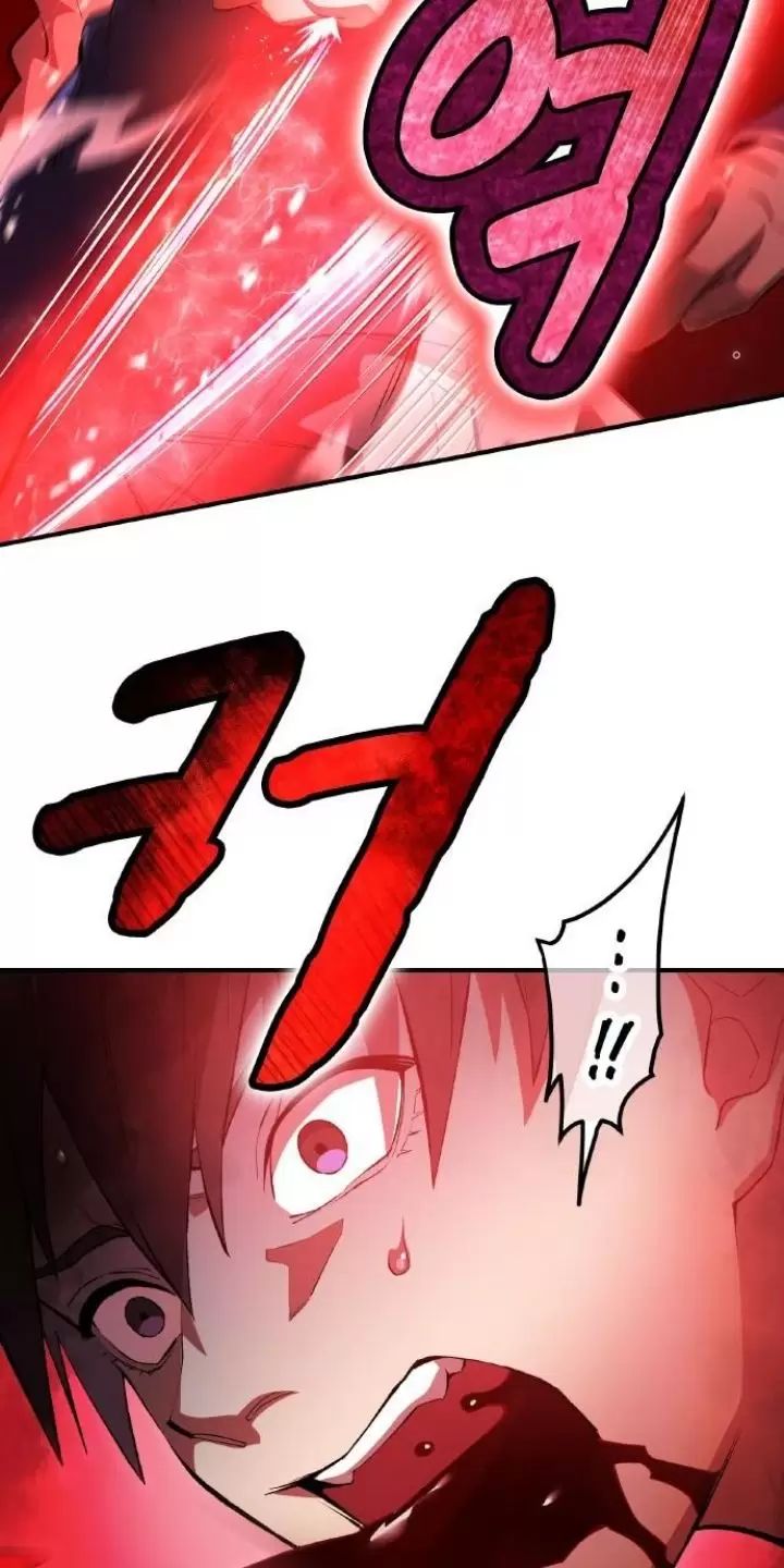 Ta Là Kẻ Siêu Việt Duy Nhất: Chapter 1