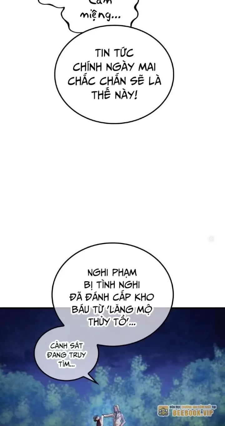 Ta Là Kẻ Siêu Việt Duy Nhất: Chapter 1