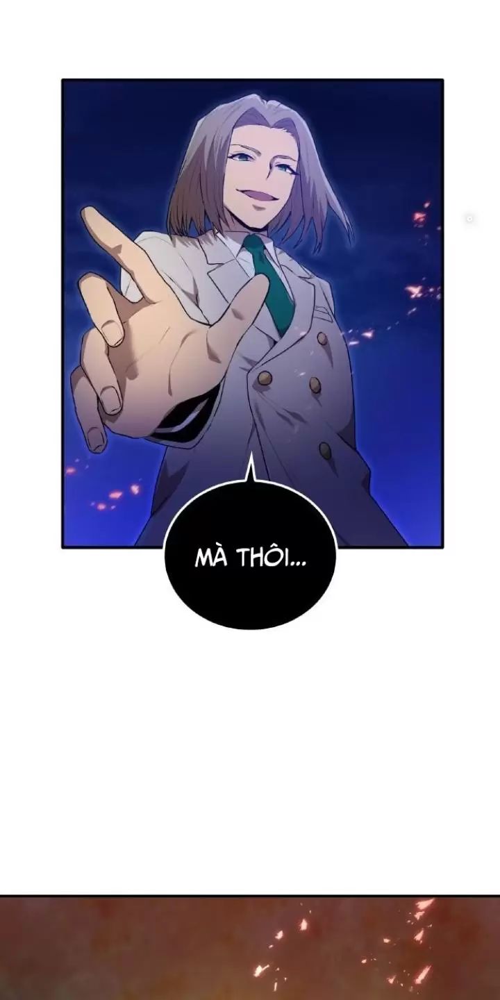 Ta Là Kẻ Siêu Việt Duy Nhất: Chapter 1