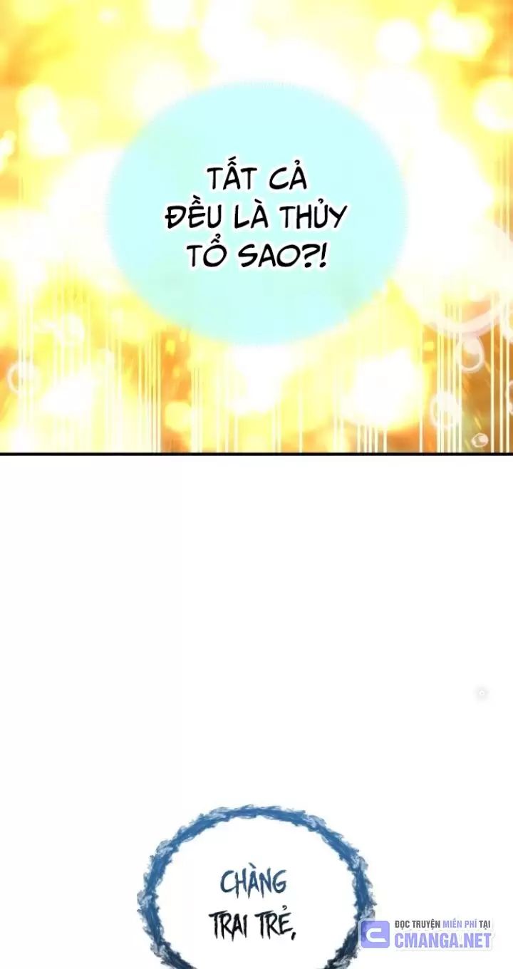 Ta Là Kẻ Siêu Việt Duy Nhất: Chapter 1