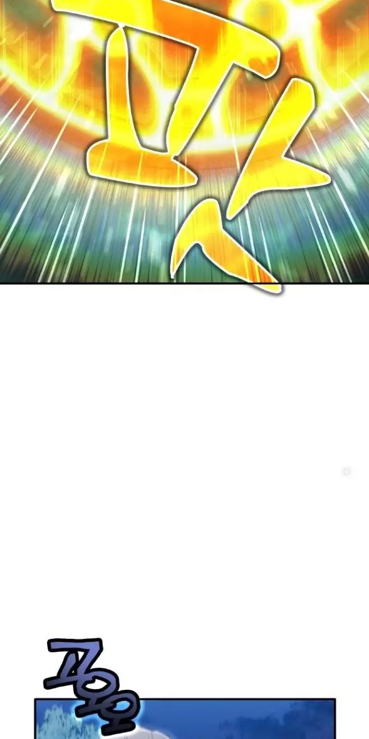 Ta Là Kẻ Siêu Việt Duy Nhất: Chapter 1