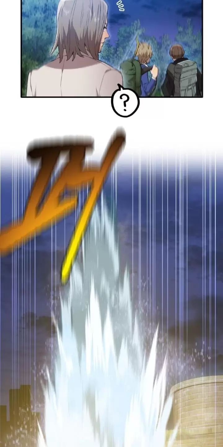 Ta Là Kẻ Siêu Việt Duy Nhất: Chapter 1