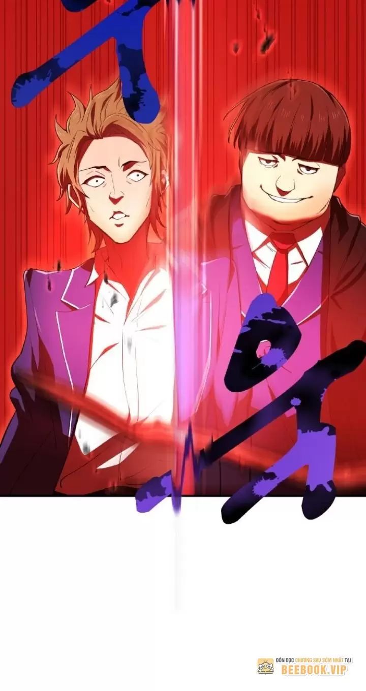 Ta Là Kẻ Siêu Việt Duy Nhất: Chapter 1