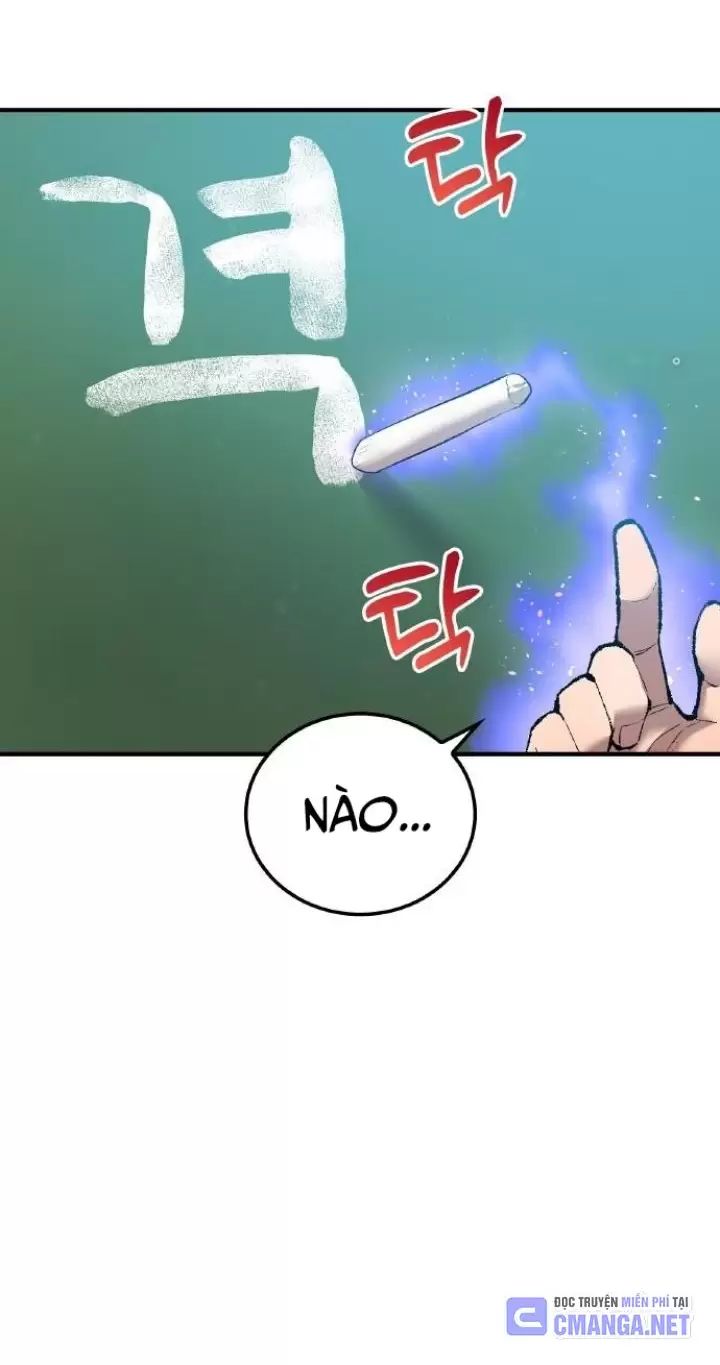 Ta Là Kẻ Siêu Việt Duy Nhất: Chapter 1