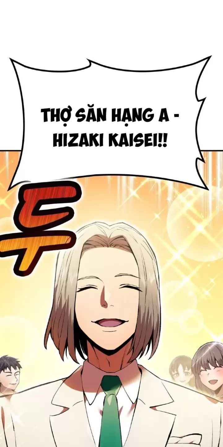 Ta Là Kẻ Siêu Việt Duy Nhất: Chapter 1