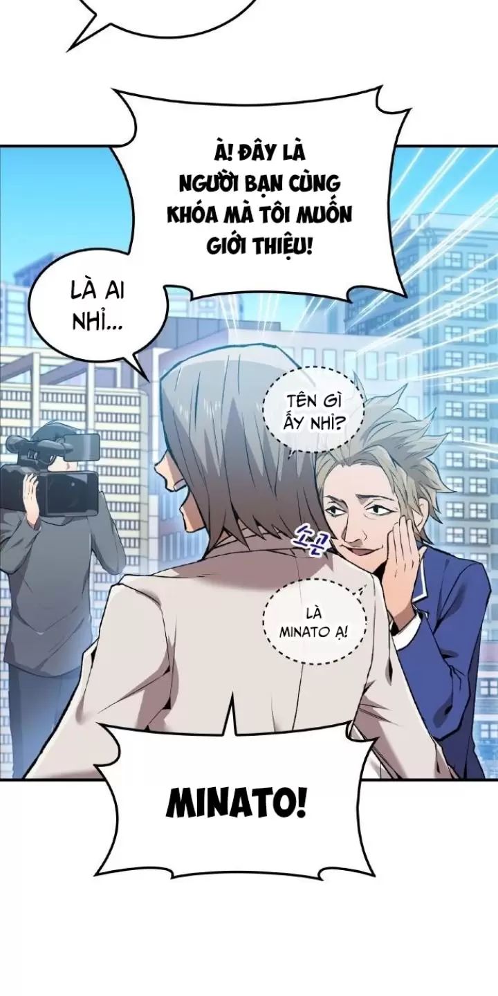 Ta Là Kẻ Siêu Việt Duy Nhất: Chapter 1