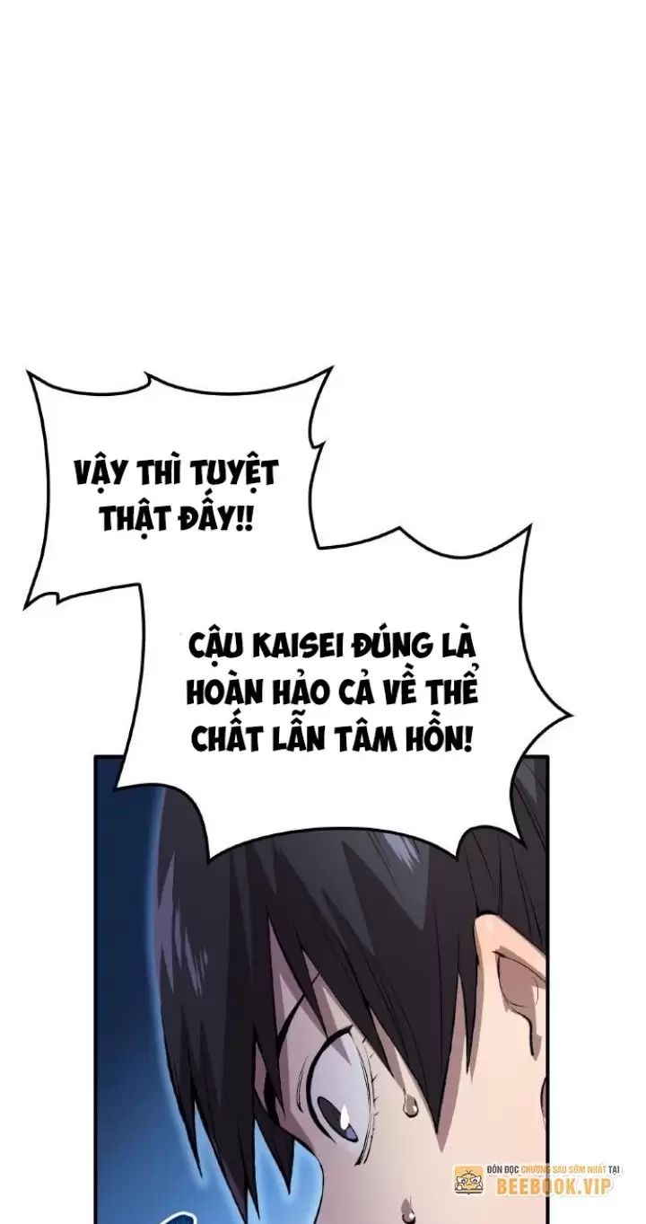 Ta Là Kẻ Siêu Việt Duy Nhất: Chapter 1