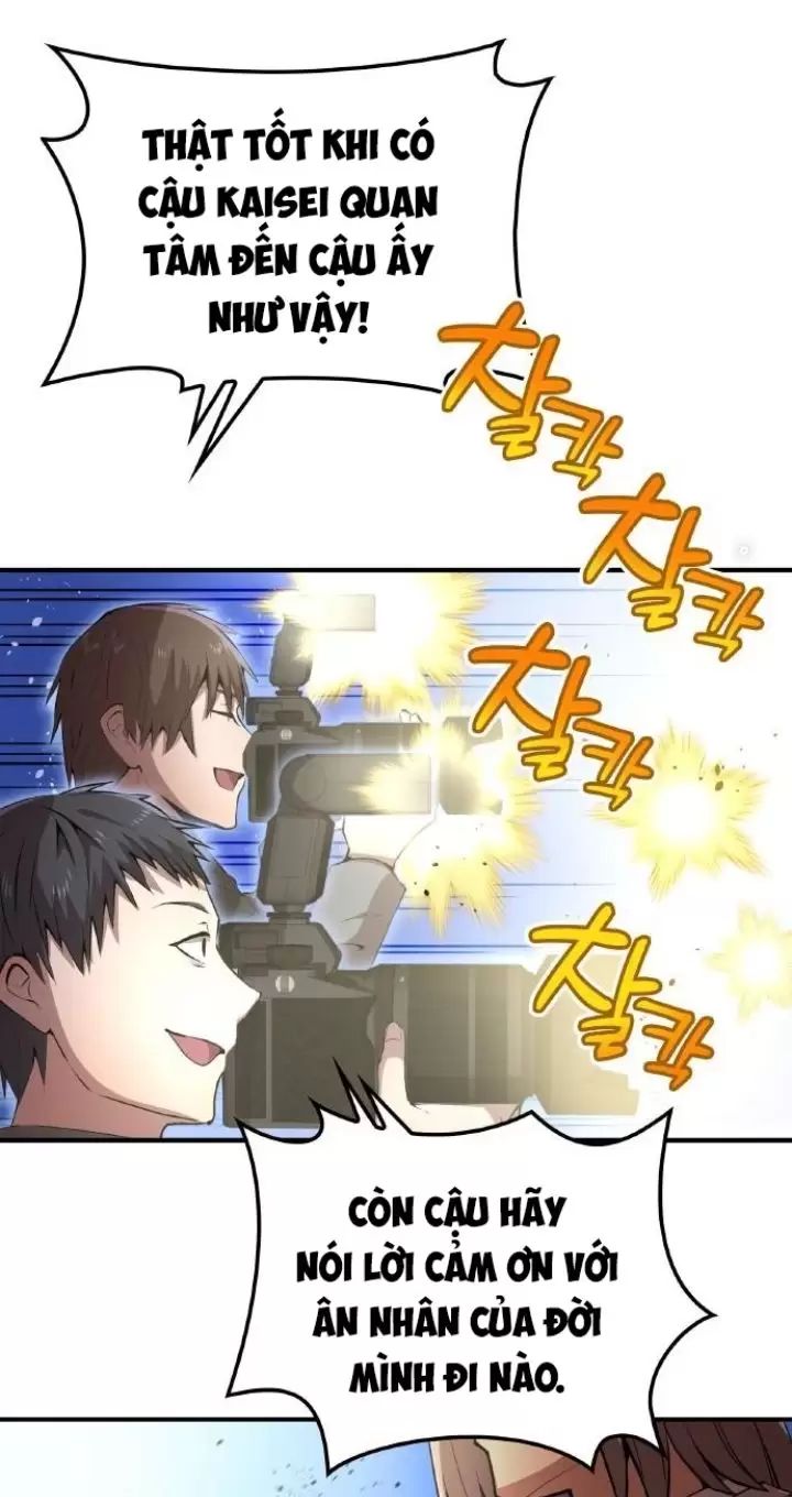 Ta Là Kẻ Siêu Việt Duy Nhất: Chapter 1