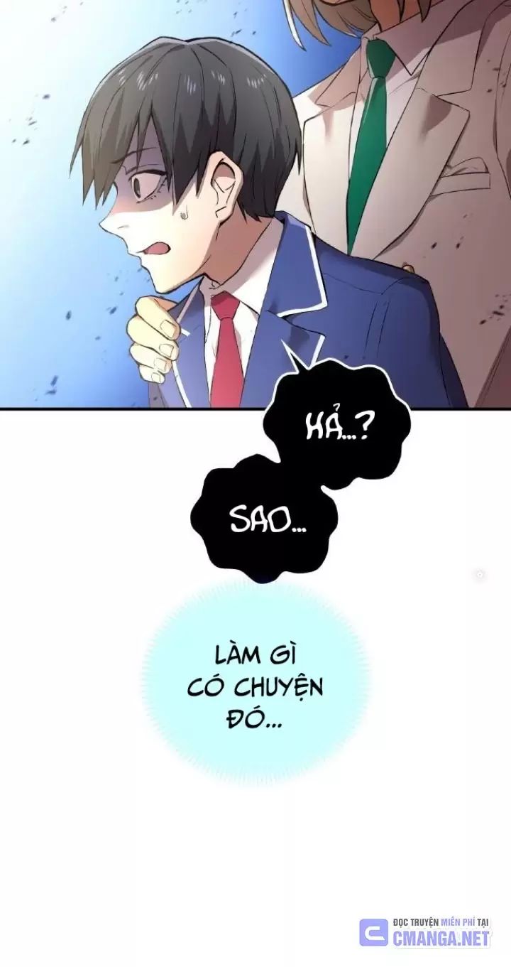 Ta Là Kẻ Siêu Việt Duy Nhất: Chapter 1