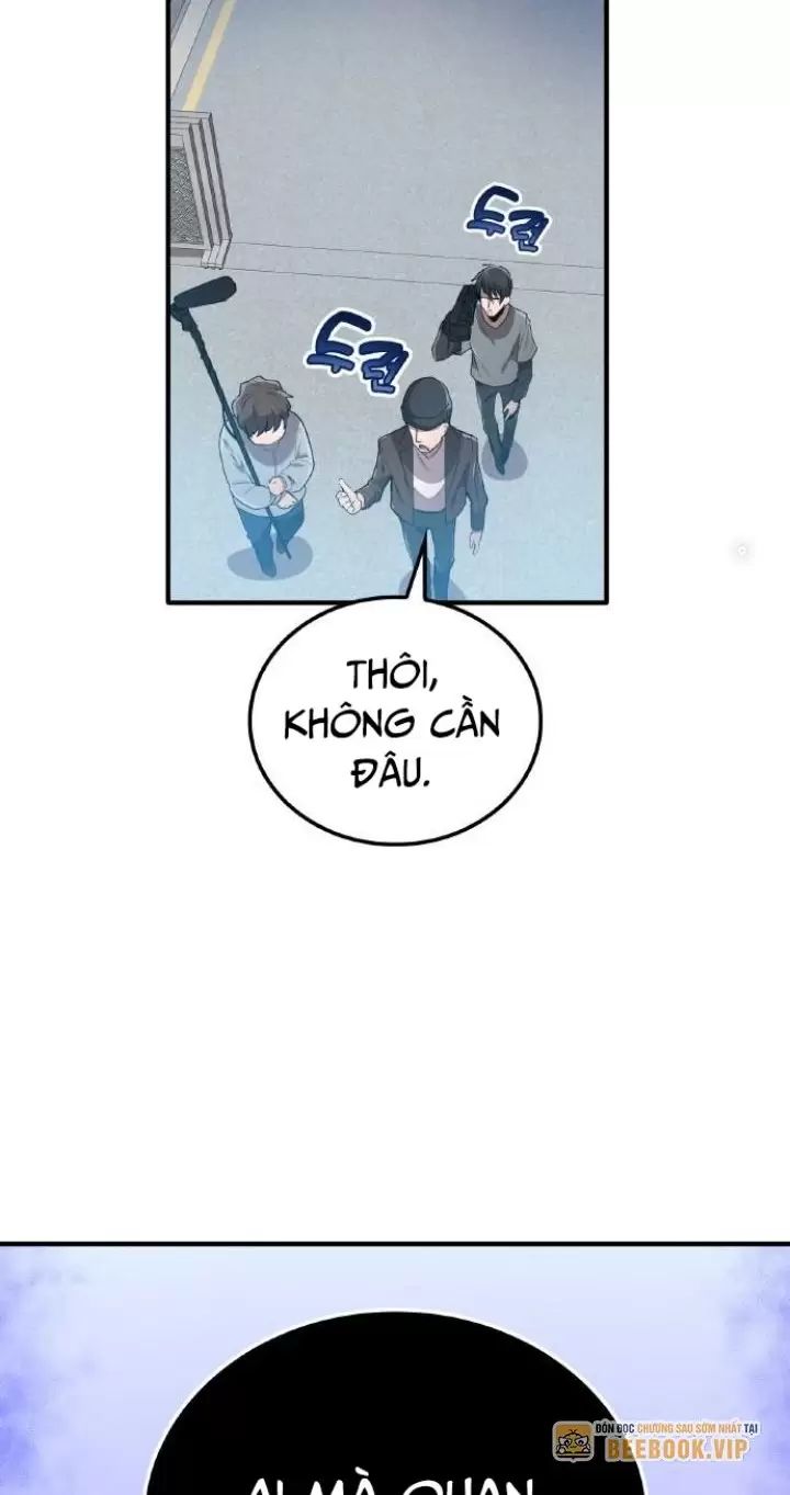 Ta Là Kẻ Siêu Việt Duy Nhất: Chapter 1