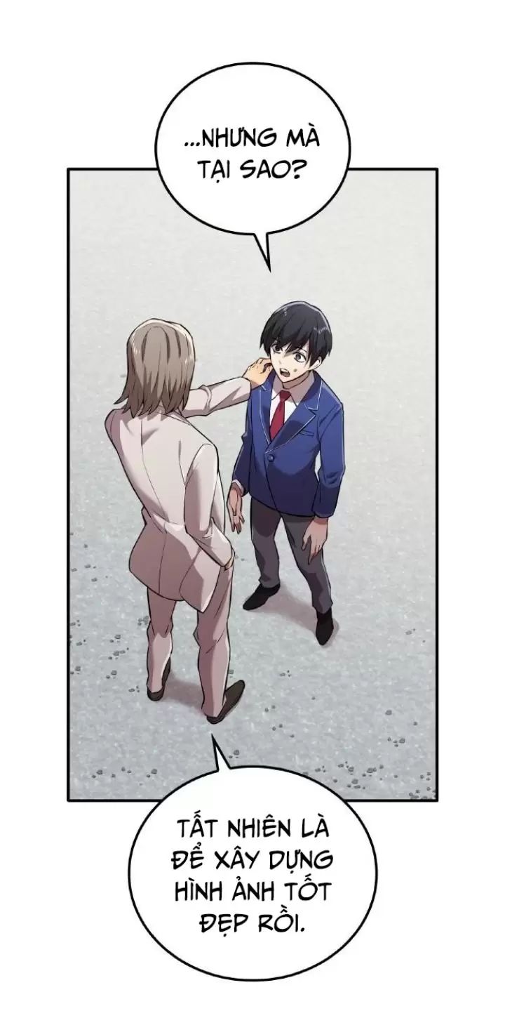 Ta Là Kẻ Siêu Việt Duy Nhất: Chapter 1