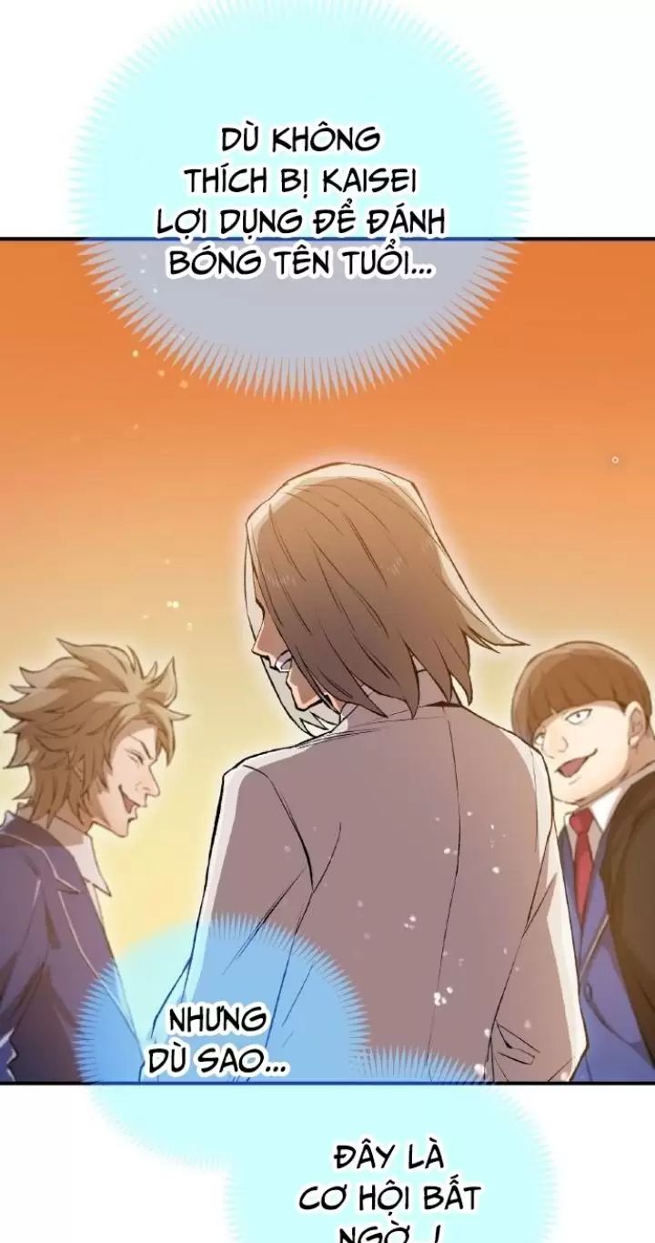 Ta Là Kẻ Siêu Việt Duy Nhất: Chapter 1