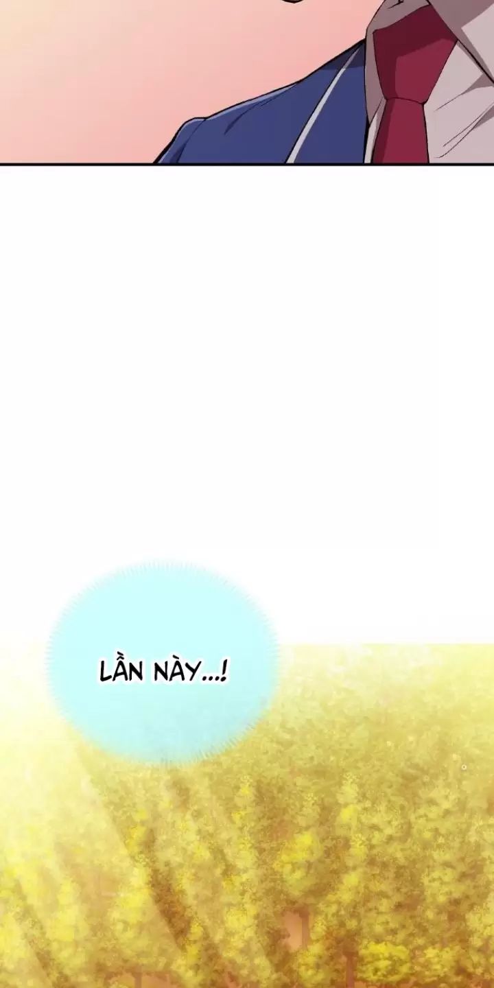 Ta Là Kẻ Siêu Việt Duy Nhất: Chapter 1