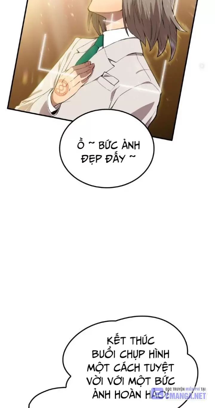 Ta Là Kẻ Siêu Việt Duy Nhất: Chapter 1