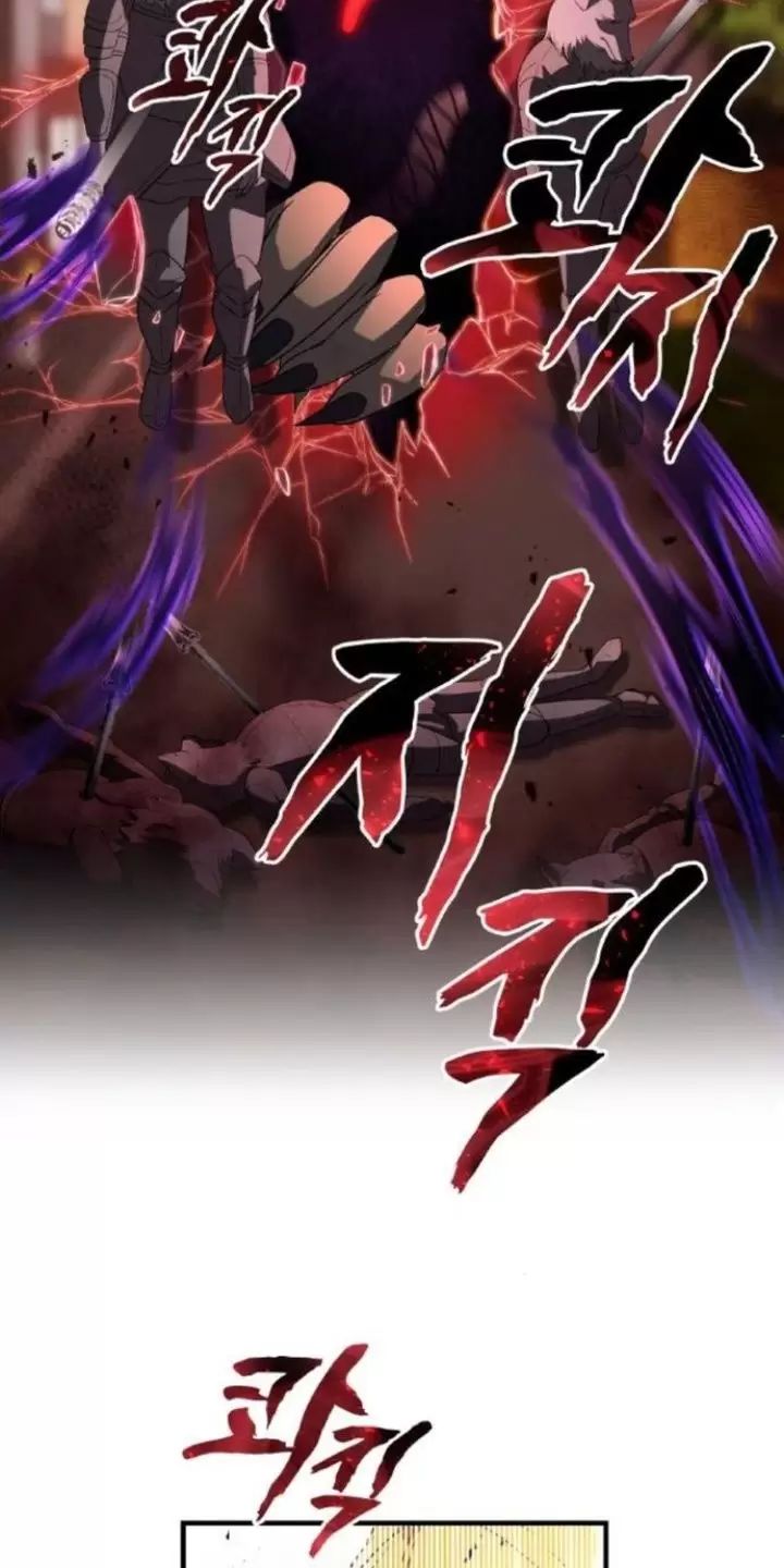 Ta Là Kẻ Siêu Việt Duy Nhất: Chapter 11