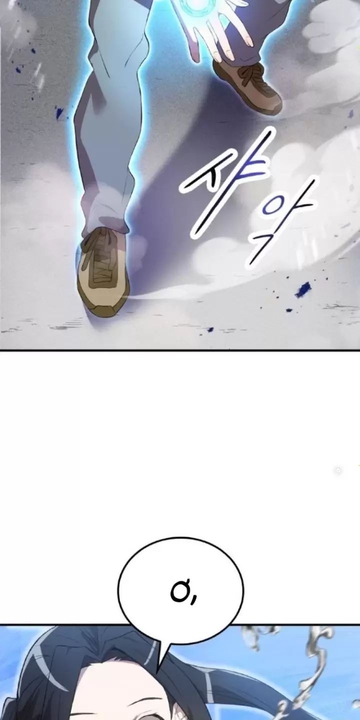 Ta Là Kẻ Siêu Việt Duy Nhất: Chapter 11