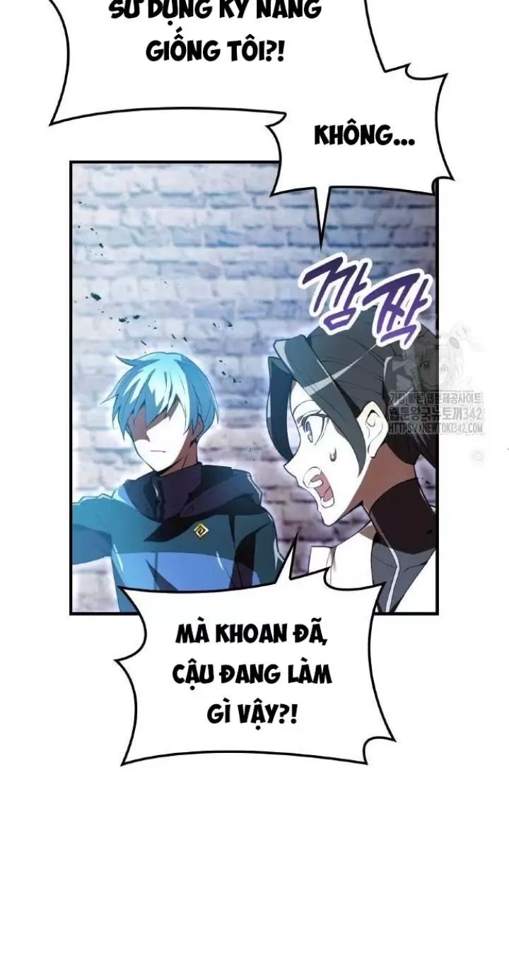 Ta Là Kẻ Siêu Việt Duy Nhất: Chapter 12