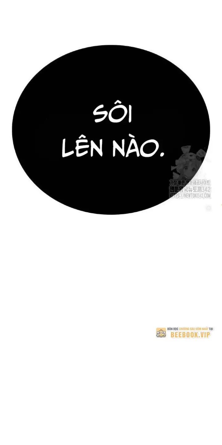 Ta Là Kẻ Siêu Việt Duy Nhất: Chapter 12
