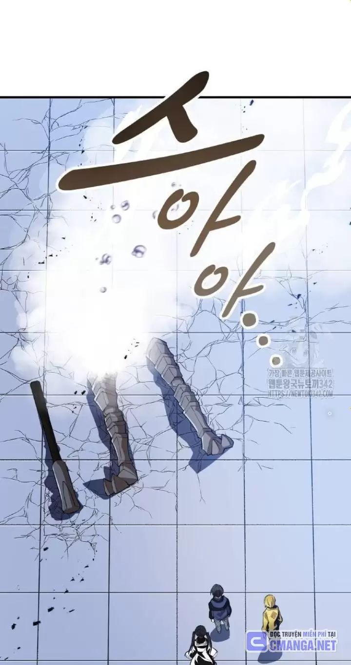 Ta Là Kẻ Siêu Việt Duy Nhất: Chapter 12