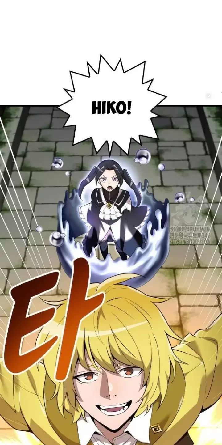 Ta Là Kẻ Siêu Việt Duy Nhất: Chapter 12