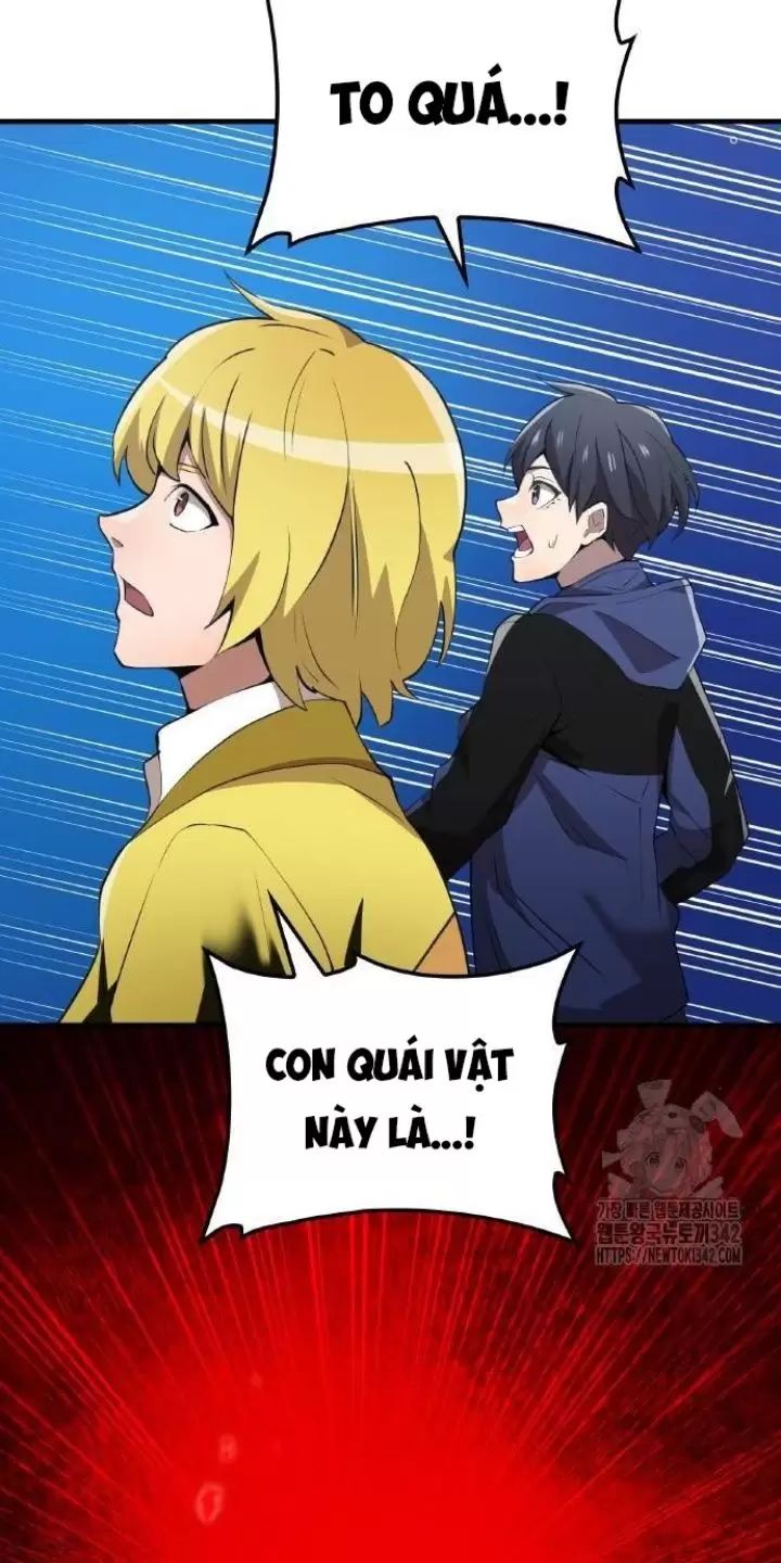 Ta Là Kẻ Siêu Việt Duy Nhất: Chapter 12