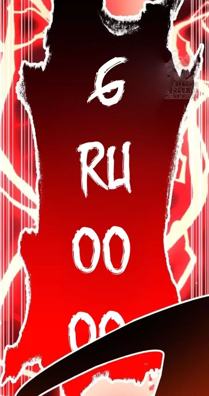 Ta Là Kẻ Siêu Việt Duy Nhất: Chapter 12