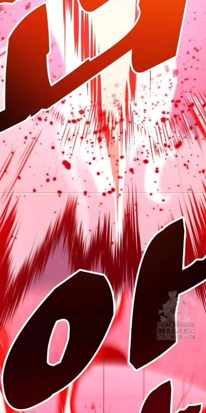 Ta Là Kẻ Siêu Việt Duy Nhất: Chapter 12