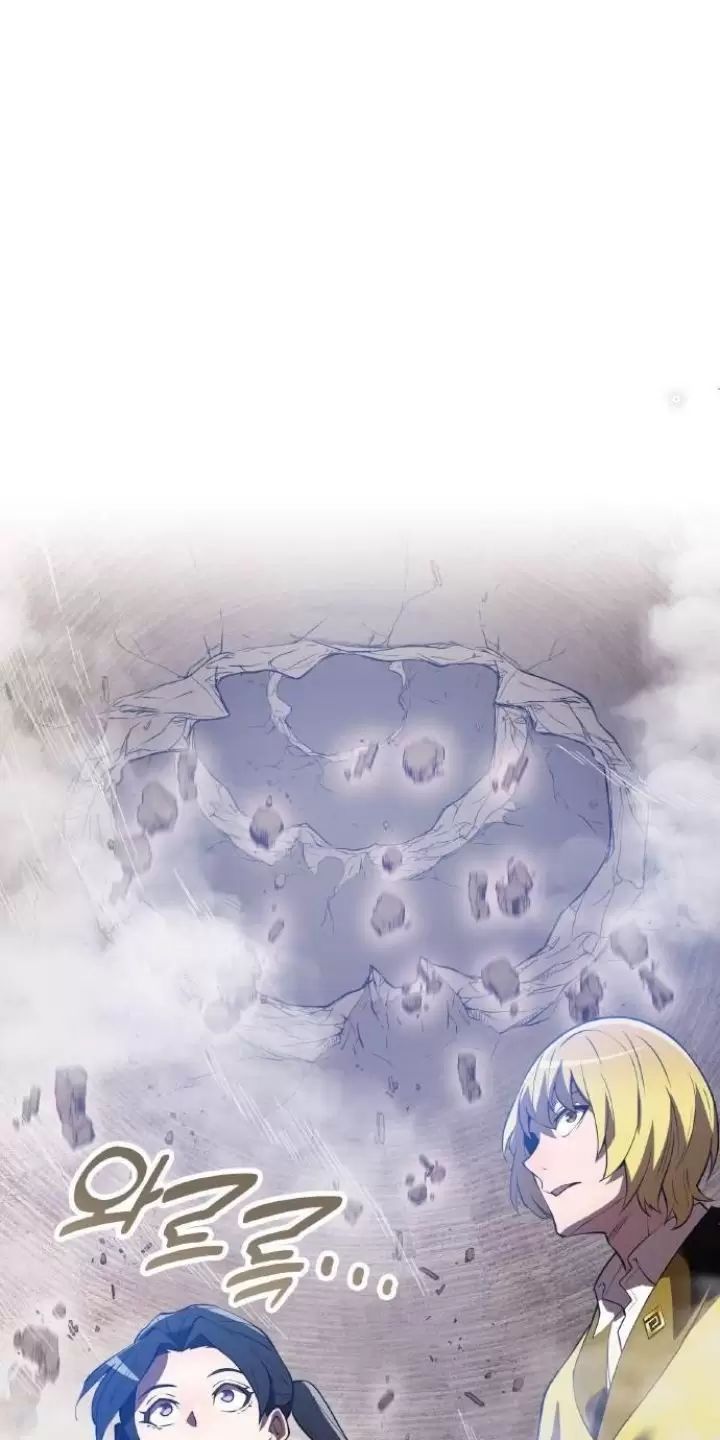 Ta Là Kẻ Siêu Việt Duy Nhất: Chapter 12