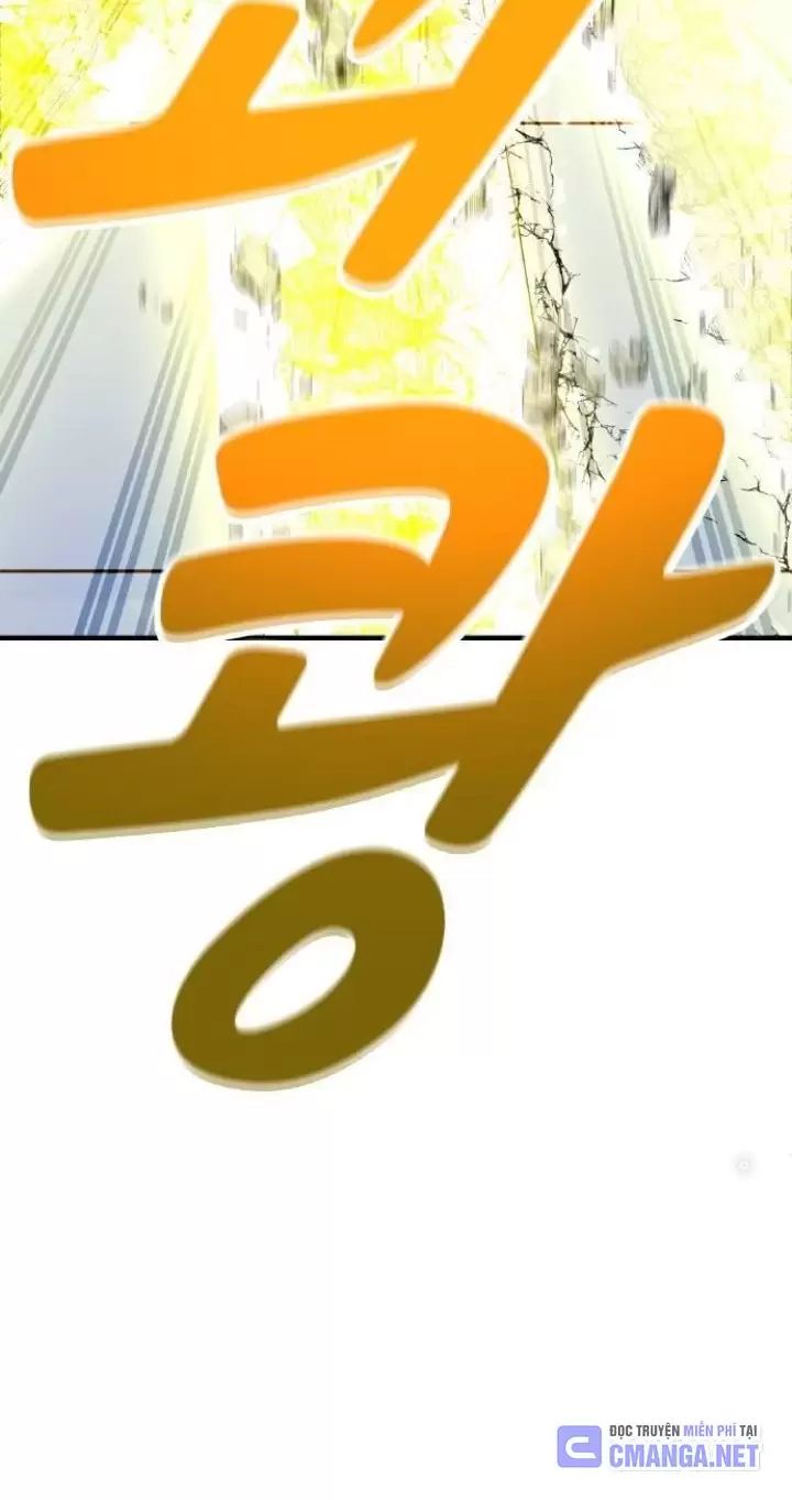 Ta Là Kẻ Siêu Việt Duy Nhất: Chapter 12