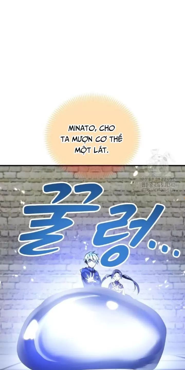 Ta Là Kẻ Siêu Việt Duy Nhất: Chapter 12