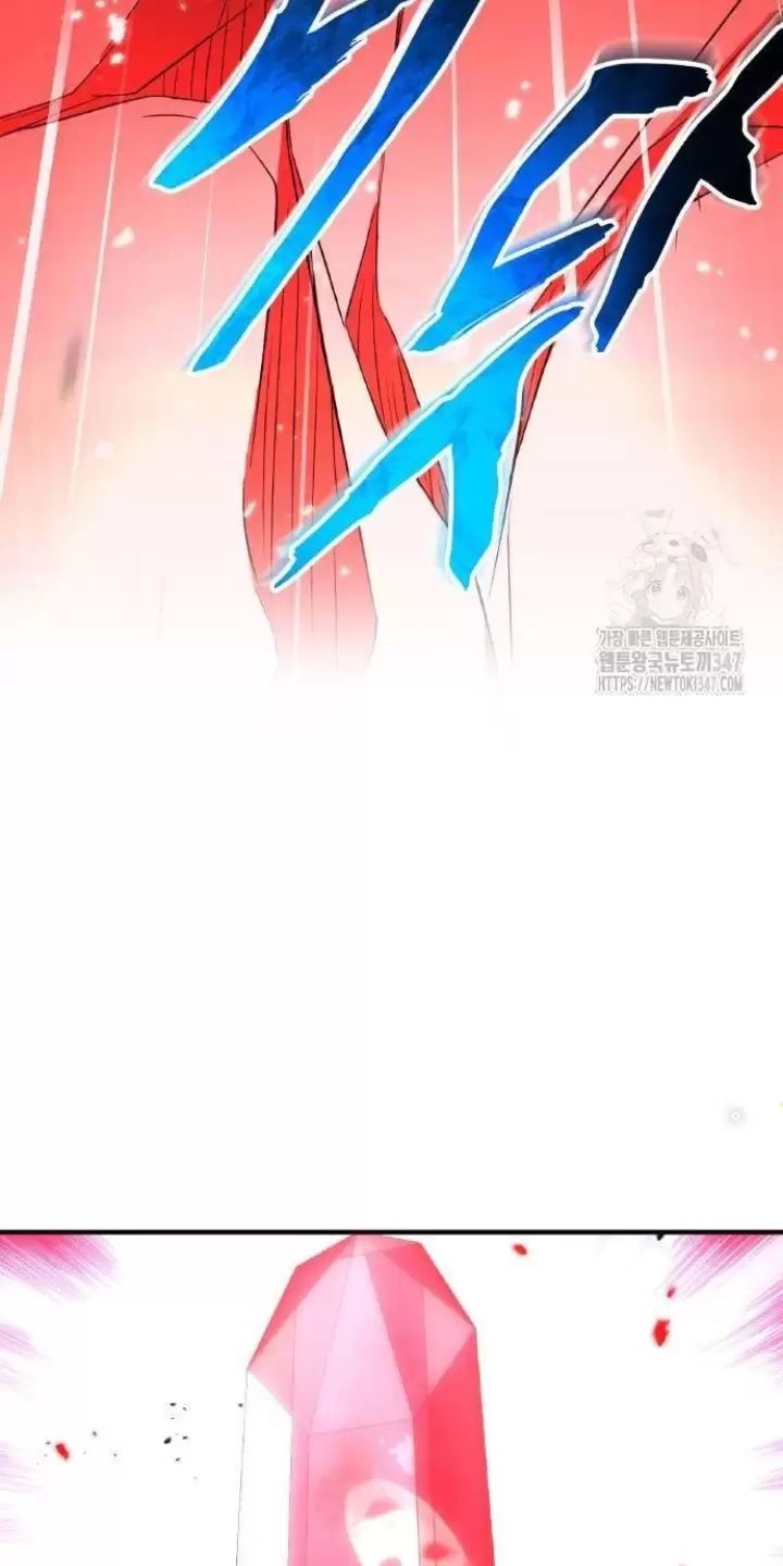 Ta Là Kẻ Siêu Việt Duy Nhất: Chapter 13