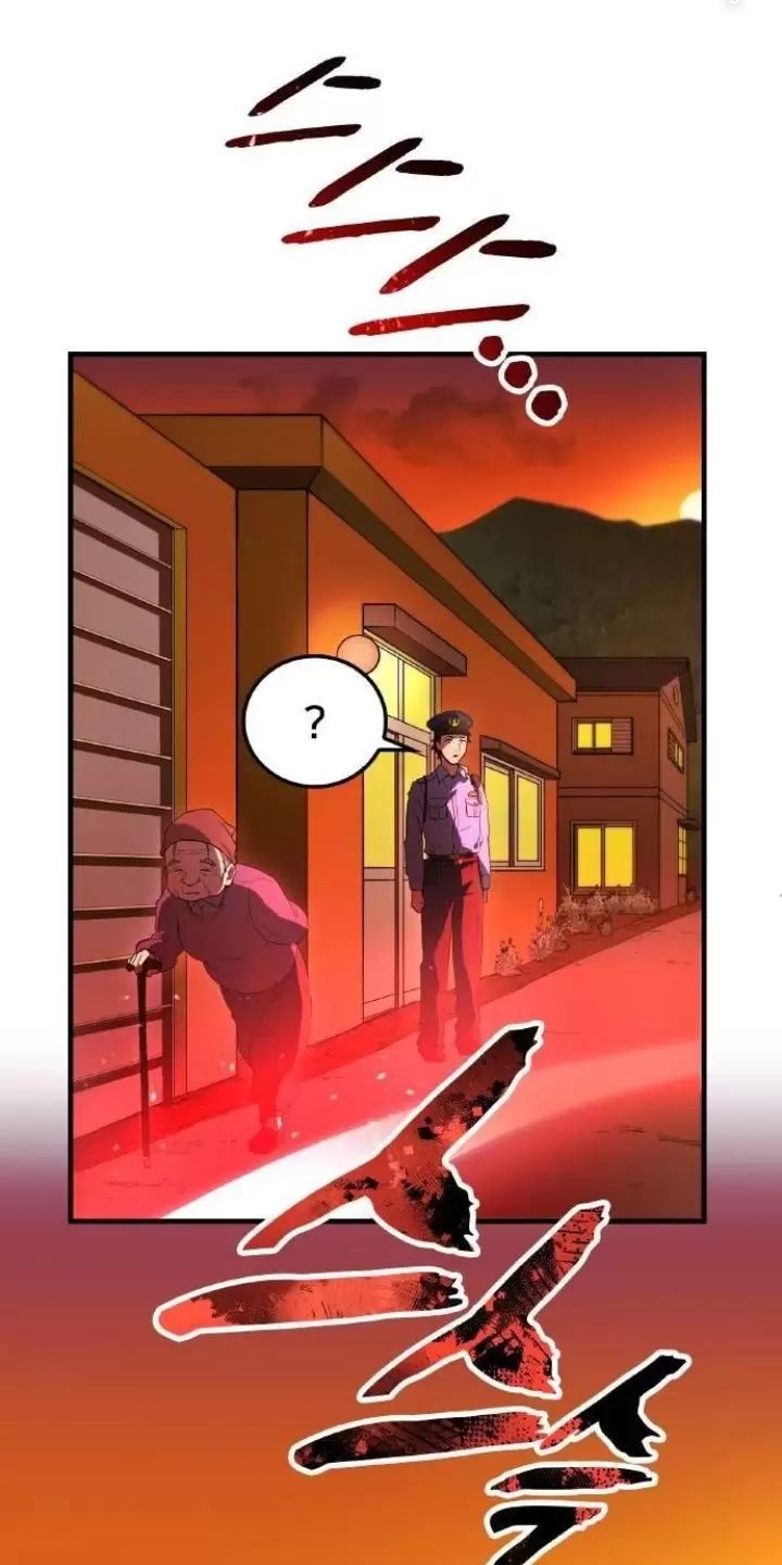 Ta Là Kẻ Siêu Việt Duy Nhất: Chapter 13