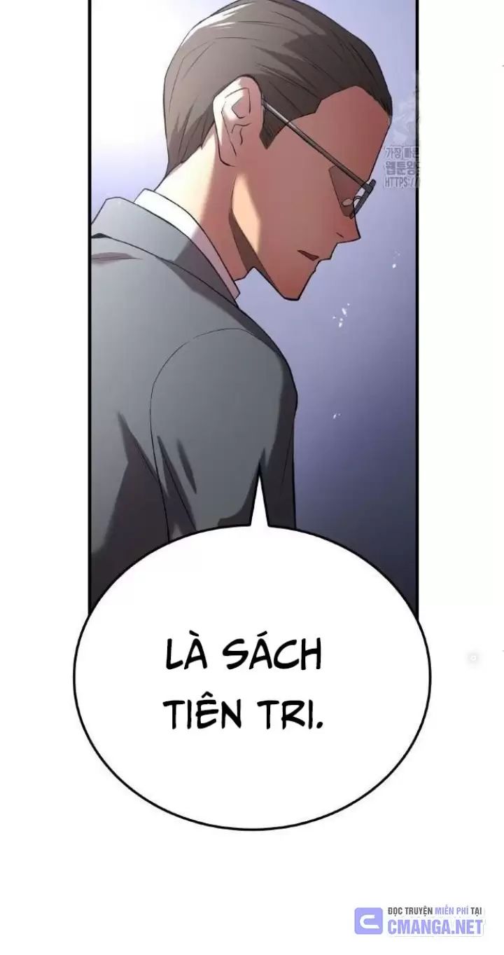 Ta Là Kẻ Siêu Việt Duy Nhất: Chapter 13