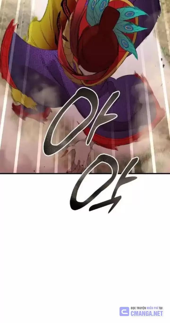 Ta Là Kẻ Siêu Việt Duy Nhất: Chapter 14