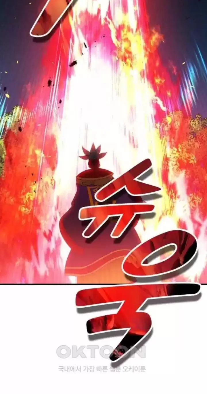 Ta Là Kẻ Siêu Việt Duy Nhất: Chapter 14