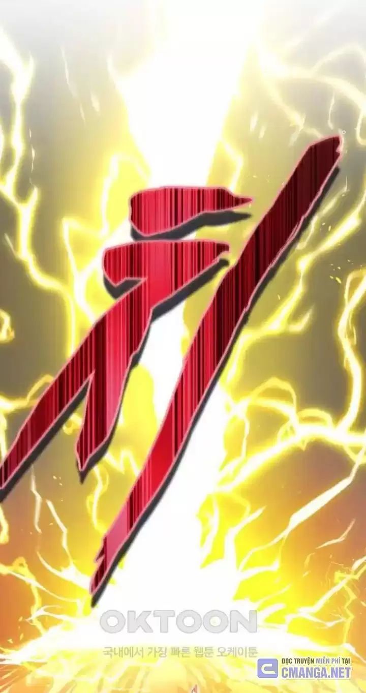 Ta Là Kẻ Siêu Việt Duy Nhất: Chapter 14