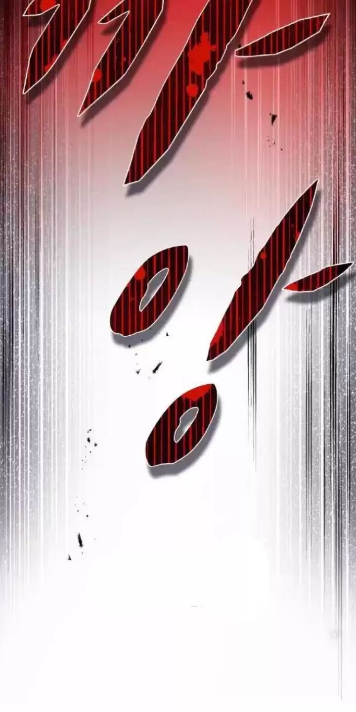 Ta Là Kẻ Siêu Việt Duy Nhất: Chapter 14